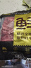 鲜京采 巴西进口原切牛肋肉 2斤 牛肋条 炖煮 京东自有品牌 【真原切】 实拍图