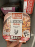 莫小仙自热米饭 6盒组合装煲仔饭整箱装1650g方便速食出游露营野餐 实拍图