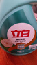 立白天然茶籽洗衣液 2斤 手洗机洗 除菌除螨抑菌 祛味去渍 儿童适用 实拍图