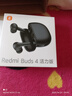 小米（MI）Redmi Buds 4 活力版 无线蓝牙耳机 28小时长续航 通话降噪 适用于安卓苹果手机 黑色 实拍图