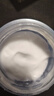 佰草集【新玉润】乳液面霜菁华霜50g(长效补水保湿  滋润舒缓 改善暗沉) 实拍图