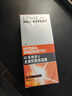 欧莱雅男士专用高倍防晒霜乳保湿露SPF50+户外抗晒黑晒伤抗紫外线护肤品 实拍图