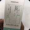 引域适配usmile笑容加电动牙刷头Y1/Y1S/Y20/U1/U2/P1/P3/P4/P10/P20pro大理石通用呵护软毛专业款刷头 4支 灰色专业款｜褪色提示（单管独立包装） 实拍图
