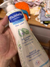 妙思乐（Mustela）儿童保湿润肤乳儿童四季面霜300ml婴儿润肤乳身体乳保湿滋润面霜 实拍图
