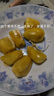 京逸海南菠萝蜜黄肉干苞新鲜水果当季木波罗蜜三亚特产8-35斤一整个 10-15斤【小果家庭尝鲜装】 实拍图