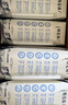 蒙牛特仑苏低脂纯牛奶部分脱脂250ml×16盒(3.6g优质乳蛋白)礼盒装 实拍图