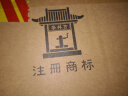 五粮液 浓香型白酒 39度 500ml*6 原箱 实拍图