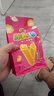 三只松鼠糯米锅巴36包/1000g 混合口味小吃薯片膨化怀旧休闲零食 实拍图