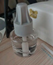 babycare电蚊香液婴儿驱蚊液宝宝防蚊水儿童灭蚊神器母婴全家用 3液+1器 实拍图