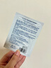 sakose凡士林六胜肽多效眼膜6g/对2盒装淡化黑眼圈眼袋细纹紧致抗皱眼贴 实拍图
