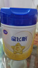 飞鹤星飞帆HMOs 婴儿配方奶粉1段(0-6月龄) 700g 实拍图