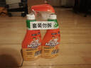 威猛先生（Mr Muscle） 油污清洁剂 455g+455g替换装 柑橘香 厨房重油污净 实拍图
