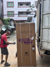 华凌 美的冰箱出品61cm超薄十字双开门对开多门四门冰箱国家补贴20%一级能效风冷无霜家用HR-426WSP 实拍图
