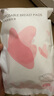 诺绵一次性防溢乳垫哺乳期产后孕妇超薄防漏透气用品诺棉隔奶垫不可洗 【2代轻薄款试用装】10片*1包 实拍图