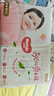 好奇（Huggies）铂金装纸尿裤S96片(4-8kg)新生儿小号婴儿尿不湿小桃裤裸感超薄 实拍图