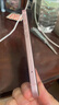 Apple/苹果 iPhone 15 (A3092) 128GB 粉色 支持移动联通电信5G 双卡双待手机 实拍图