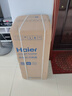 海尔（Haier）空调扇冷风扇加湿制冷机单冷风机无叶风扇制冷气扇家用客厅卧室节能制冷器冷气机小空调 【负离子净化】强劲冷风遥控款HFL-LG1822R 实拍图