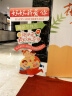 一途无骨雨刮器福特福克斯[12款][15-18款][20款经典]雨刷/雨刷器 实拍图