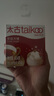 太古（taikoo）咖啡方糖白砂糖咖啡奶茶伴侣速溶方块糖块咖啡调糖盒装454g/250g 【美味分享】454g*2盒（200颗） 实拍图