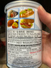 味一鱼松鳕鱼松儿童肉松海苔芝麻三文鱼金枪鱼宝宝高蛋白营养零食调味 金枪鱼松200g（原味） 实拍图