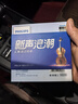 飞利浦车载u盘无损音乐2025 WAV立体环绕高音质原装正版原唱歌曲视频64G 实拍图