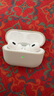 品胜 适用airpods pro二代保护套苹果无线蓝牙耳机airpods pro2保护壳防摔抗指纹 含挂绳 实拍图