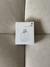 Apple/苹果 20W USB-C手机充电器 原装充电器手机快充头苹果充电器  适用iPhone/iPad/Watch/AirPods 实拍图