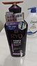 吕（Ryo）紫吕控油蓬松洗发水强韧防断发洗发膏 618ml 实拍图