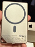 Mophie 【国家3C认证】摩尔菲金属磁吸充电宝PD20w移动电源10000毫安USB-C双向快充适用于苹果iPhone16 10000毫安金属磁吸充电宝 实拍图
