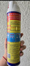 家安空调清洗剂除菌消毒剂空调清洁剂两支装（挂壁机专用）360ml*2 实拍图