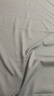 京东京造 悦柔床单单件 120g加厚耐用 A类磨毛床罩 230x250cm 科技灰 实拍图