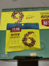 沃隆每日坚果750g/30袋小包装核桃仁腰果混合干果儿童零食大礼包 实拍图