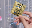 冈本避孕套安全套 001黑金10片(0.01超薄2+skin 8片) 套套情趣计生 实拍图