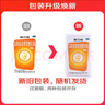 普力得 盐酸氨基葡萄糖胶囊 0.24g*90粒 缓解和消除骨关节炎的疼痛肿胀等症状改善关节活动功能 实拍图