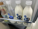 三元 极致1+1原生双蛋白鲜牛奶900ml/瓶 A2-β酪蛋白 实拍图
