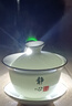 西多米盖碗茶杯羊脂玉白瓷三才盖碗泡茶功夫茶具德化茶碗谢师礼物毕业季 实拍图