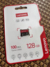 联想（Lenovo）128GB TF（MicroSD）内存卡 U3 V30 A1 手机平板监控行车记录仪专用卡 实拍图