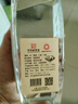 刘伶醉 直隶高粱酒金属标 浓香型白酒 52度 500ml 单瓶装 实拍图