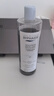 蓓昂斯（BYPHASSE）活性炭卸妆啫喱500ml卸妆水肤敏感肌可用 脸部眼唇三八节女神礼物 实拍图