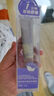 babycare紫草爆珠霜婴儿儿童防护舒缓止痒宝宝用户外旅行爆珠珠 20g 实拍图