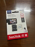 闪迪（SanDisk）512GB TF（MicroSD）4K内存卡 行车记录仪 监控摄像头专用 40,000小时录制 重复读写高耐用存储卡 实拍图