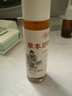 DAGO草本舒眠膏官方外用沉香舒眠神农龙百草精油失眠助睡眠神I器2瓶 实拍图