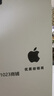 Apple/苹果 iPhone 15 (A3092) 256GB 蓝色 支持移动联通电信5G 双卡双待手机 实拍图