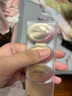 潘婷护发胶囊精油顺滑亮泽持久香氛留香护发精油精华滋养 【5颗尝鲜装】精油顺滑不粘腻 实拍图
