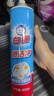 白猫喷洁净600ml 衣领净 羽绒服清洗剂 校服净 去油渍 渍无踪 【衣领白鞋，泡沫覆盖】*2瓶 实拍图