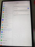 华为MatePad 11.5S平板电脑学生学习平板pad2.8K高刷护眼屏鸿蒙系统4.2 【灵动版】深空灰丨12G+256G WIFI官方标配+购机大礼包【送一年延保】 实拍图