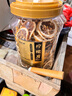福茗源 纯柠檬片干300克即食无添加无糖泡茶泡水加蜂蜜补充维C 实拍图