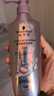 施华蔻（Schwarzkopf）氨基酸赋活修护洗发露400ml 无硅油洗发水 改善毛躁（新老包装） 实拍图