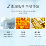 毛戈平光感清透无痕粉膏802自然色3.5g遮瑕持久防水粉底膏生日礼物女 实拍图