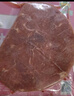 伊赛（yisai） 国产清真黑椒牛排套餐10片1000g 黄油包100g黑椒酱包200g 牛排 实拍图